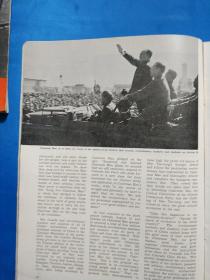 大**画报1966.11《中国建设》英文版，林彪像完好，无勾划。