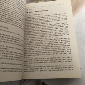 农村非点源生活污水垂直流人工湿地处理系统CH4排放驱动及控制研究