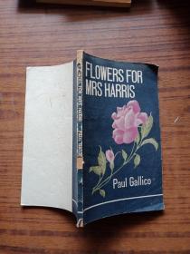 FLOWERS FOR MRS HARRIIS