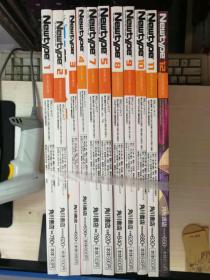 Newtype 2009年月刊第25卷第1、2、3、4、5、7、10、11、14、15、17、19号（仅供传图片请勿订购）