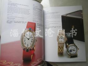 Sotheby's Important Watches (Hong Kong April 9'2007)