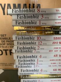 韩国杂志Fashionbiz34本