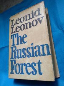The Russian Forest (by Leonid Leonov) 《俄罗斯森林》英文版  布面精装本