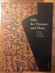 Silks for Thrones and Altars: Chinese Costumes and Textiles
御用和祭坛：古代中国服饰和纺织品