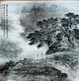 知名山水实力派画家～刘罡～精品斗方人物山水画芯（保真迹）