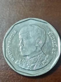 泰国钱币：5泰铢硬币1枚（现任国王时代硬币）