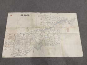 清代中期木刻彩绘地图《吉林图》一幅，长94.5cm，宽58.5cm。