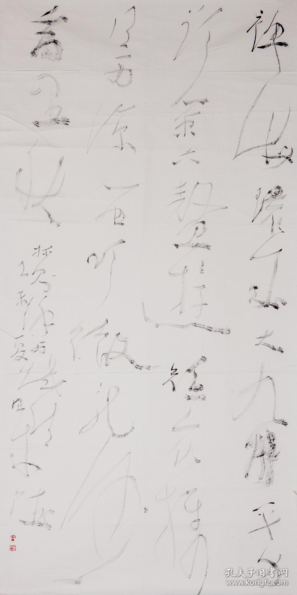 【终身保真，取自画家本人】曾来德，137X68书法

 四川省蓬溪县人。1956年生，1973年入伍，现为国家一级美术师，中国国家画院副院长、书法篆刻院执行院长、院艺委会委员，中国书法家协会理事、教育委员会主任，北京大学客座教授，世界华商书画院院长。