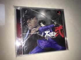 日本正版PS1游戏：武士道之刃2 箱说全 碟9新