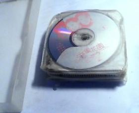 (VCD)流星花园(二十集台湾青春洋溢的现代喜剧,超长度浓缩版,二十碟装)(领衔主演:徐熙媛,周渝民,言承旭,朱孝天,吴建庆)