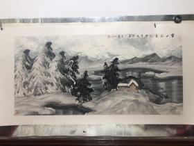 于志学先生精品冰雪山水