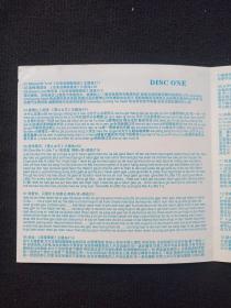 音乐大世界：汽车指定专用碟《2007伤感韩剧大全》2CD歌曲、光碟、光盘、专辑、歌碟、影碟、唱片2碟片1盒装2007年（科艺百代、江西文化音像出版社，长春电影制片厂银声音像出版社）