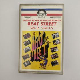 BEAT STREET(磁带）