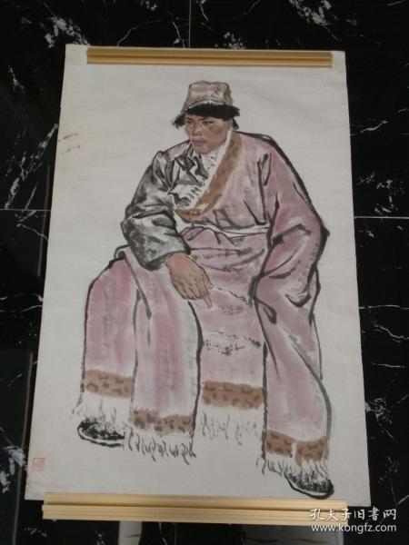 湖北艺术学院龚贵明八十年代初期国画人物“藏族男子”，笔墨风格受其老师汤文选的影响深，包快递发货。