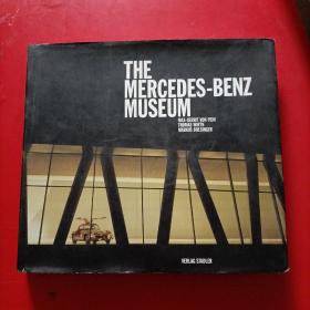 THE MERCEDES-BENZ MUSEUM 梅赛德斯-奔驰博物馆