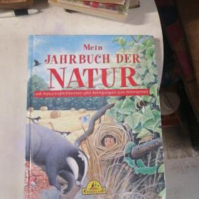 mein  jahrbuch  der  natur（德文原版）