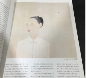 巨匠之门：2009中国当代核心画家专集（人物卷 山水卷 花鸟卷）