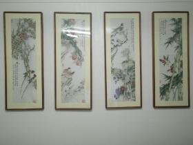 家居 红木框新中式 草花梨 样本不含字画。纯画框加工装裱