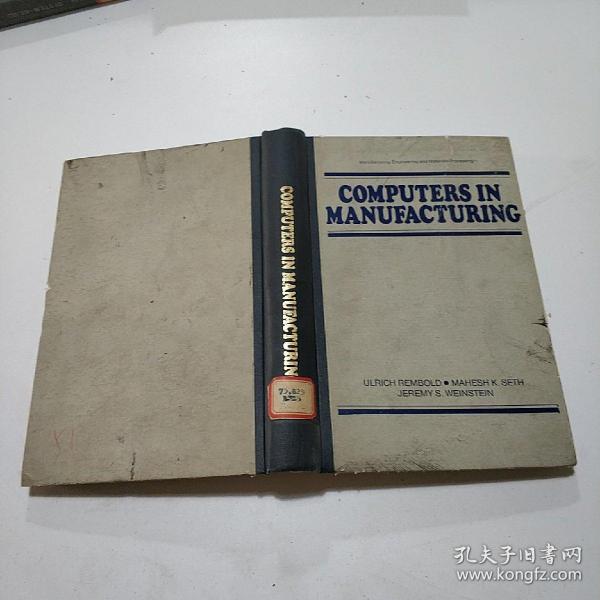 计算机在工业生产中的应用（英文版）