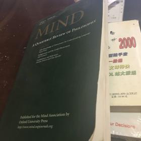 vol 111 number 443 july 2002 mind a quatrterly review of philosophy:why knowledge is unneccessry for understanding language dean prttit；deflationism and the godel phenomena:neil tennant ect