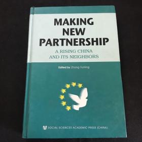 英文原版  MAKING NEW PARTNERSHIP