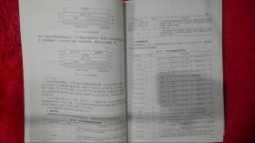 S7-1500 PLC项目设计与实践（附2张光盘）