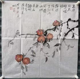明宏居士：原名李英光，1971年生，河北辛集人。先后攻读于河北工艺美术学校，中国艺术研究院中国书法院。受教于齐良迟，许鸿宾，曾翔，胡抗美等大家。曾任河北经济日报美术编辑，石家庄市书协驻会副秘书长