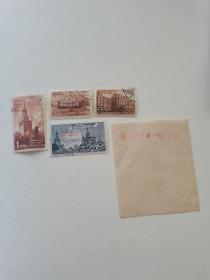 苏联邮票4张
