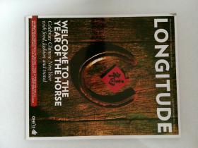 LONGITUDE THE MAGAZINE OF ONE.15 MARINA CLUB SINGAPORE 2014/01-02 外文杂志