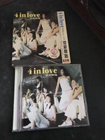 4 in love 从新开始 2003新歌加精选【光盘2碟装】