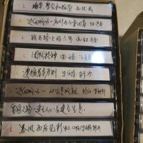持续教育计划2