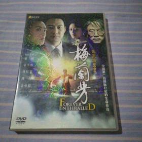梅兰芳   DVD   光盘1张
