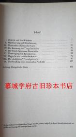 【签赠本】德国蒙古学大家海西希（WALTHER HEISSIG）：《ORALITÄT UND SCHRIFTLICHKEIT MONGOLISCHER SPIELMANNS-DICHTUNG》，签赠德国汉学家傅海波（HERBERT FRANKE）RHEINISCH-WESTFÄLISCHE AKADEMIE DER WISSENSCHAFTEN