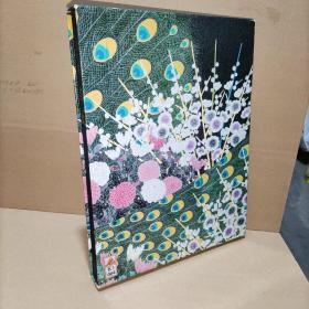 美展 第百二十二回 美展 日文原版