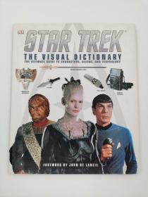 Star Trek: The Visual Dictionary