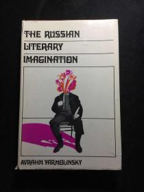 The Russian literary imagination