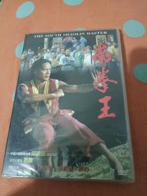 南拳王正版全新DVD