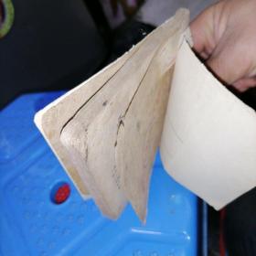 老版连环画小人书戚继光 名家水天宏作品