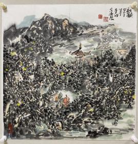 中国美协会员汪子让，1953年生，安徽黄山歙县人，中国美术家协会会员，中国国画研究会理事，中国现代书画家联谊会理事，新安书画家协会顾问，黄宾虹国画院院长。曾获“中国艺术博览优秀艺术家”等荣誉称号。