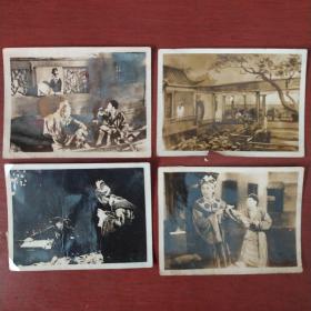 《老照片》民国古装戏剧照 四张合售 有粘贴过痕迹 私藏 书品如图.