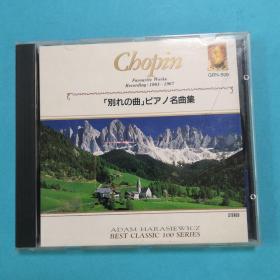 CD 外文名曲集【详见图】
