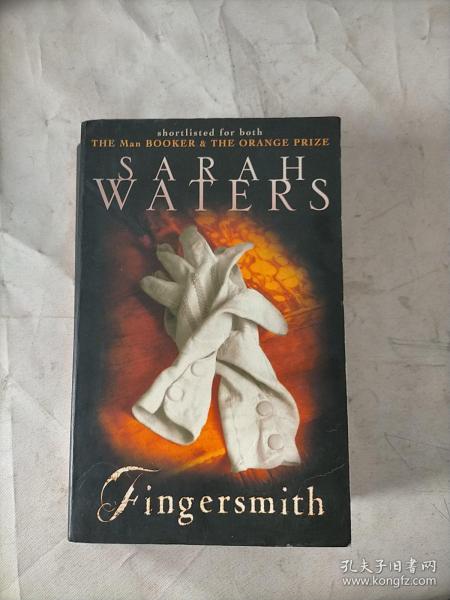 Fingersmith