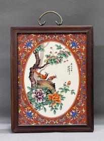 清中期红木瓷板画挂屏《富贵荣华》