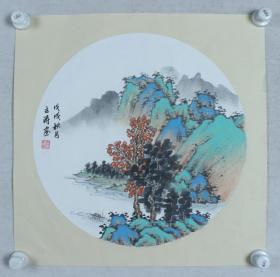 同一来源：著名画家、洛阳市王铎书画院首席画家 李运涛 2018年作 国画作品《青绿山水图》一件（纸本镜心，附鉴定证书，画心约1.6平尺，钤印：李运涛印）HXTX210226