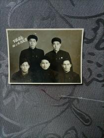 老照片  下放劳动留念1958年1月18日武汉