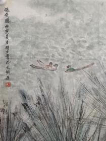 保真书画，安徽名家胡才震山水画一幅，纸本托片，尺寸68×45.5cm