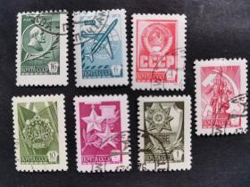 苏联邮票（历史）：1976年权威杂志 7枚