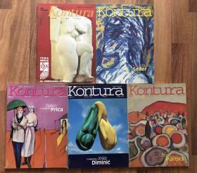 ART MAGAZIN Kontura(第37/38、52、54、56、60期，5册合售）— 克罗地亚艺术期刊杂志