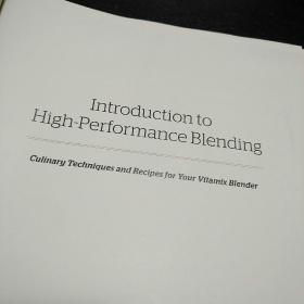 Introduction to High-performance BIending      【存放132层】