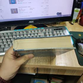 化工产品手册--日用化学品{G434{